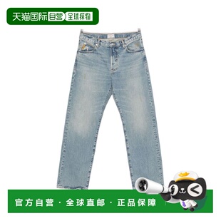 香港直邮Emporio Armani 安普里奥 阿玛尼 男士 CAPSULE Clear 蓝