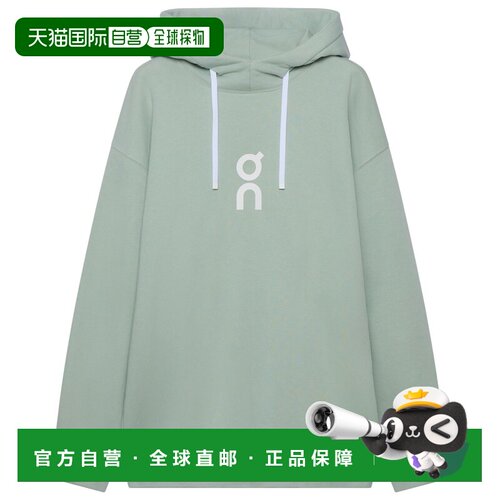 香港直邮on running 男士 帽衫运动夹克衫昂跑卫衣