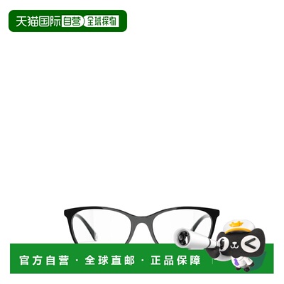 1h可退 香港直邮CHANEL 女士眼镜 CH3414C501 CO 黑色 Chanel CH3