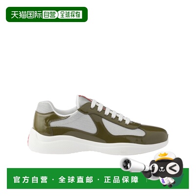 香港直邮Prada 圆头低帮运动鞋 4E3400ASZFG000男鞋