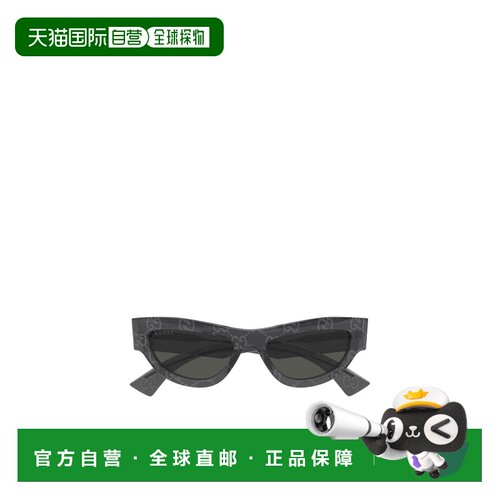 香港直邮Gucci 几何太阳镜 GG1834S古驰配饰