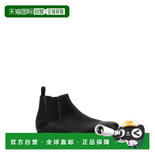 1h可退 香港直邮PRADA 男士靴子 2TF036FX0003ACMF0002 SS2026 黑