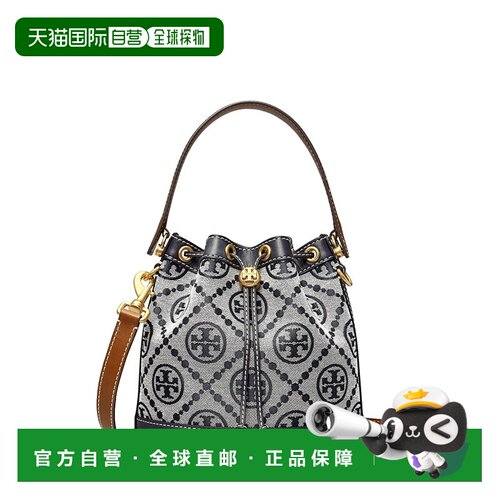 自营欧洲直邮Tory Burch/汤丽柏琦 T MONOGRAM系列 女士海军蓝老