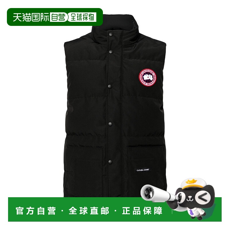 香港直邮Canada Goose Freestyle 羽绒马甲 4159M鸭绒