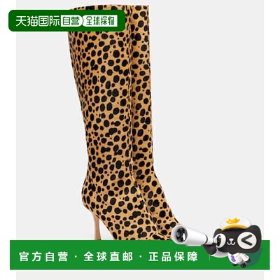 香港直邮Jimmy Choo 周仰杰 女士 x Conner Ives Gloria 85 及膝