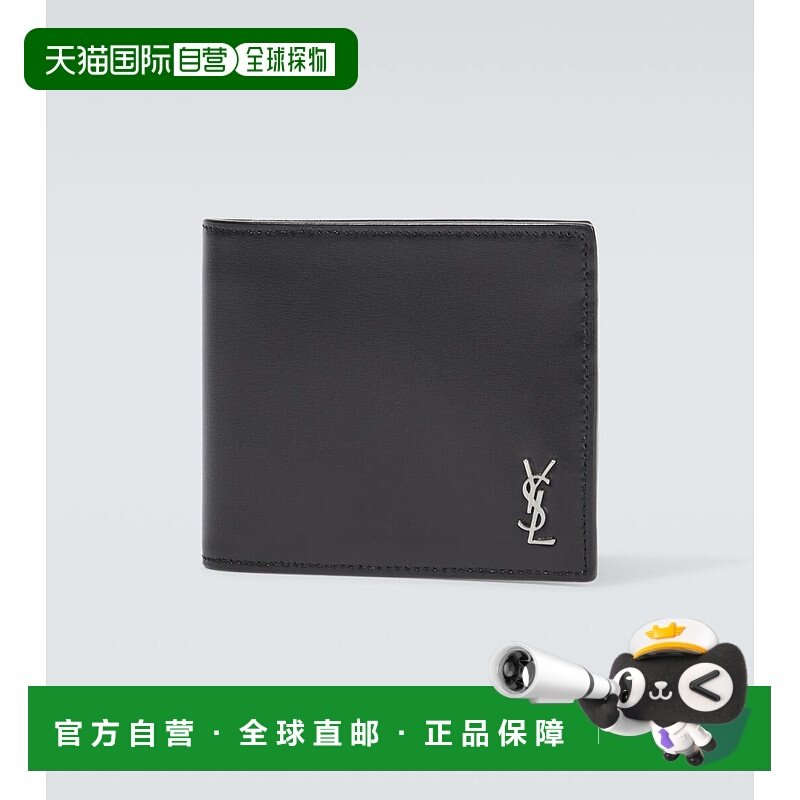 1h可退 香港直邮Saint Laurent 圣罗兰 男士 Cassandre 皮革钱包,箱包皮具/热销女包/男包,男士包袋,淘宝优惠券,粉丝福利购,淘宝优惠卷