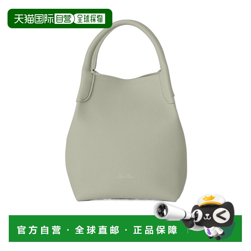 香港直邮Loro Piana 小号Bale水桶包 FAN8964