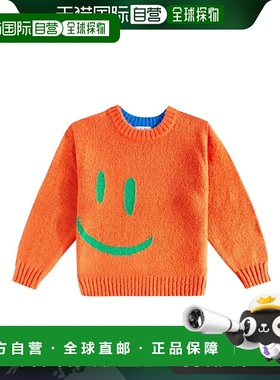 1h可退 香港直邮Molo 女童 Bello 羊毛混纺毛衣童装 orange橙色