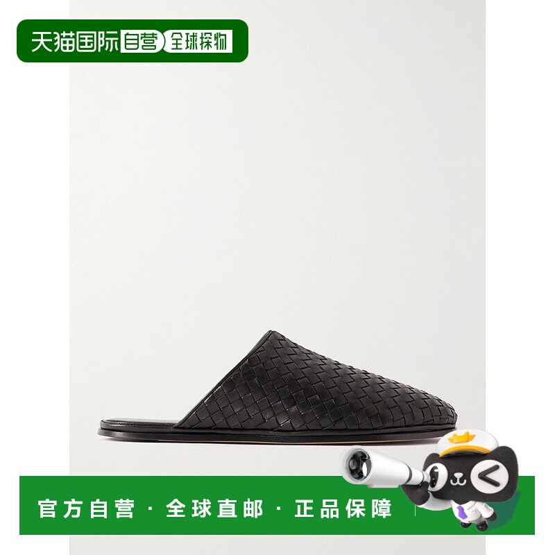 1h可退 香港直邮Bottega Veneta 葆蝶家 男士 徽标拖鞋 730273V2E