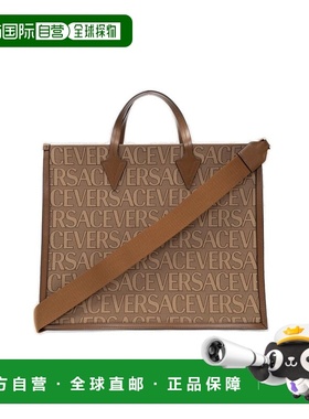1h可退 香港直邮versace 范思哲 男士 徽标单肩包 10089131A07951