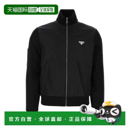 香港直邮PRADA 男士夹克 UJL18911JES212F0806 SS20支付后1h可退