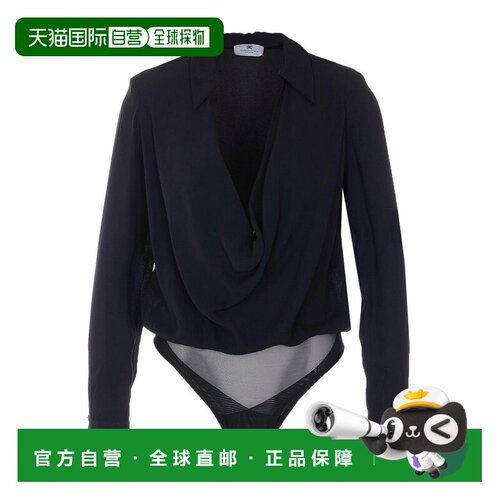 欧洲直邮ELISABETTA FRANCHI 女士连体衣 CB00261【付后1h可退】