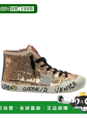 香港直邮Golden Goose Deluxe Brand 圆头休闲鞋 GYF00114.F00758