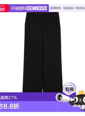 香港直邮Max Mara 长款卡迪裤高腰阔腿裤西装裤 6136015106
