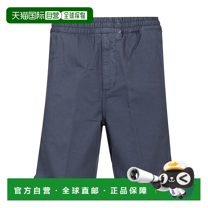 1h可退 香港直邮CARHARTT WIP 男士 Flint 標誌貼片短褲 I0304802