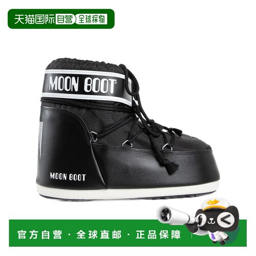 1h可退 香港直邮MOON BOOT 男士户外登山鞋 80D14093400N001 AW20