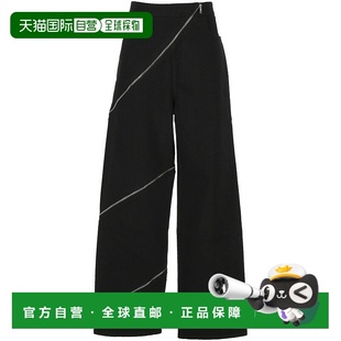 阔腿裤 1h可退 休闲裤 女士 欧洲直邮alaia