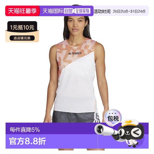 欧洲直邮ADIDAS Terrex Techrock Pro 无袖T恤 男士