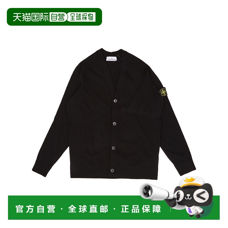 香港直邮Stone Island 长袖针织开衫 K2S155100065S00B4
