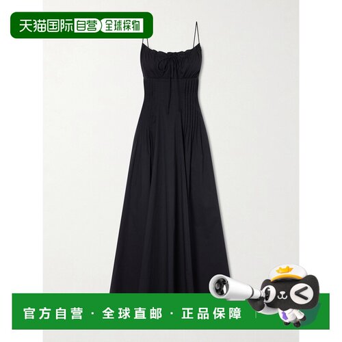 1h可退 Staud 女士 Margi 荷叶边褶裥棉弹力府绸中长连衣裙 R26P2