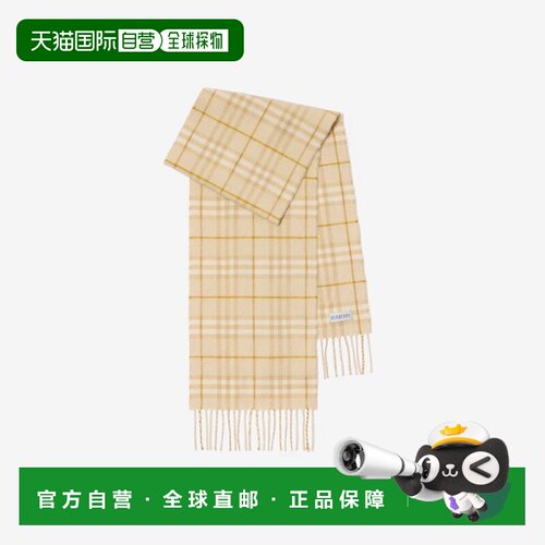 自营欧洲直邮Burberry博柏利 Check儿童丹宁白混纺羊绒围巾