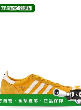 1h可退 香港直邮Adidas 男士 JR8788/CREYEL OWHITE 绿色运动鞋 J