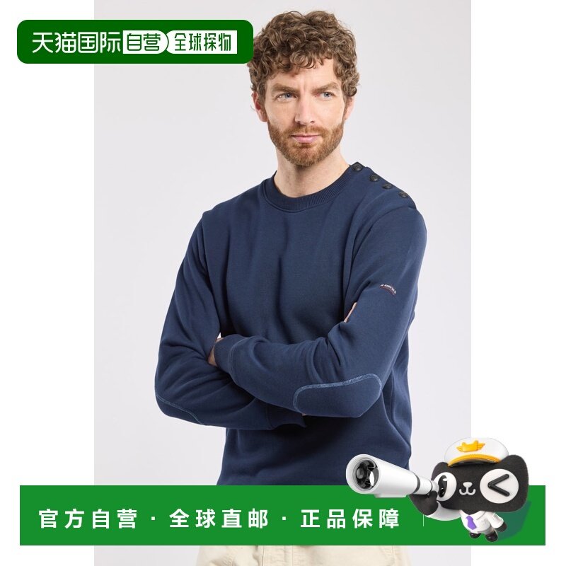 自营欧洲直邮Armor Lux 男士深海蓝棉圆领针织衫卫衣,男装,针织衫/毛衣,淘宝优惠券,粉丝福利购,淘宝优惠卷