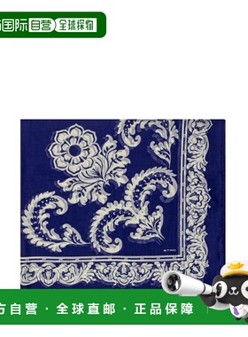 1h可退 香港直邮Etro 艾特罗 女士 花卉印花圍巾 WATA0006AV683