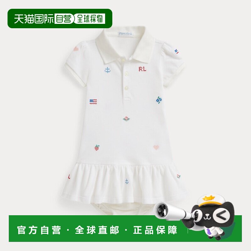 欧洲直邮Ralph Lauren拉夫劳伦 婴儿棉质刺绣Polo连衣裙和灯笼裤图片