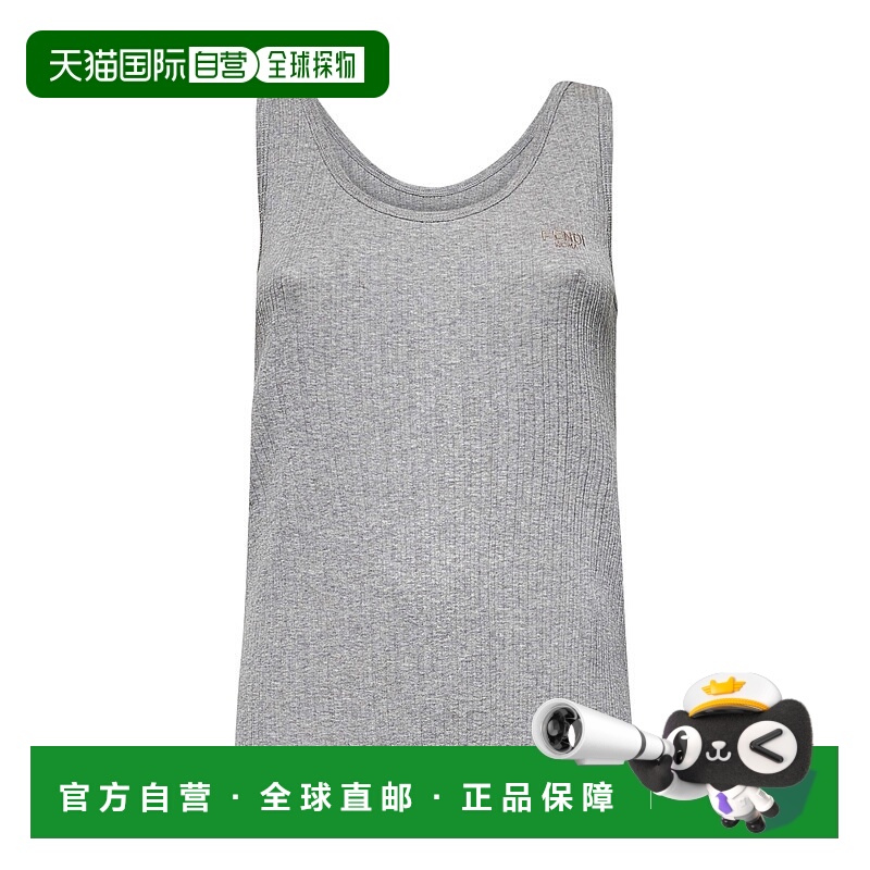 1h可退 香港直邮Fendi 芬迪 女士 平纹针织背心 FS9720ASMJ