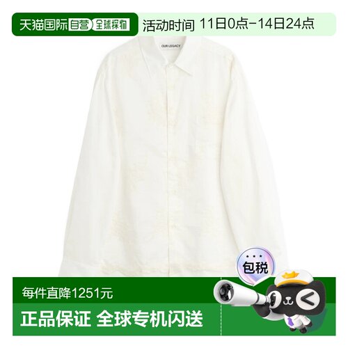 香港直邮Our Legacy 长袖衬衫 M2262V男装