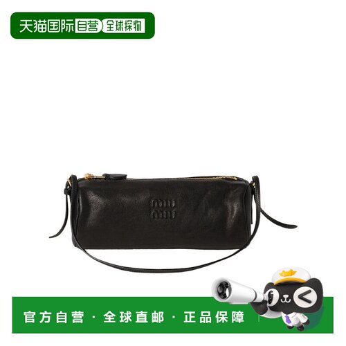 香港直邮Miu Miu Nappa皮革小包手提包单肩包斜挎包 5NE851EFX