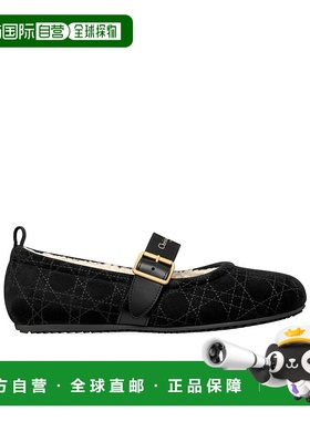 香港直邮Dior 圆头芭蕾舞鞋 KCF040CSX女鞋