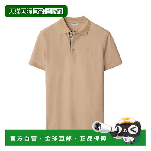 欧洲直邮Burberry Men Eddie Polo Shirt Soft Fawn