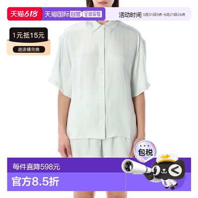 1h可退 香港直邮ANINE BING 女士 COCO 衬衫 A0712377 green绿色