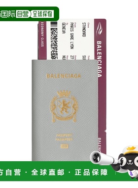 欧洲直邮BALENCIAGA（2025 年新品）男士长款 1 Passport Ticket