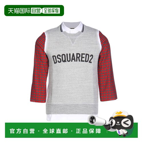 香港直邮Dsquared2二次方男士POLO衫 【付后1h可退】