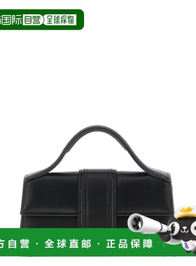 1h可退 香港直邮Jacquemus 女士 'Le Bambino' 手袋 21HBAW00006B