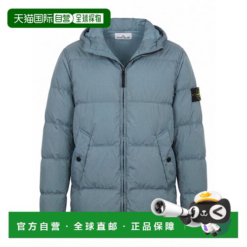 香港直邮STONE ISLAND 男士夹克 L2S154100037S0A23支付后1h可退