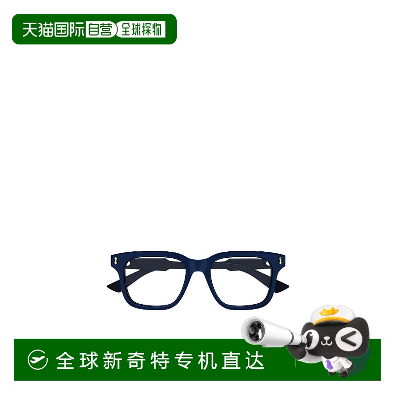 自营Gucci 徽标平光镜，镜片作为附属赠品，不享受平台售后服务 G