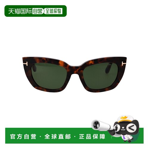 1h可退 香港直邮TOM FORD 女士眼镜 FT1190S52N SS2026 棕色 Ft11