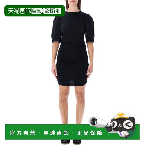 香港直邮Isabel Marant 伊莎贝尔 玛兰 女士 MYLDA DETAILS 棉质