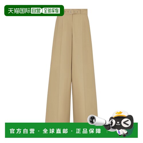 香港直邮Dior 腰带环休闲裤阔腿裤西装裤 547P85A3332