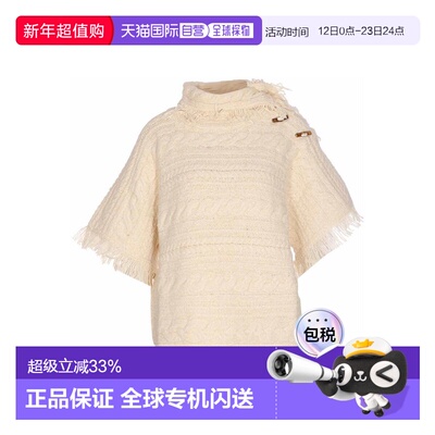 欧洲直邮isabel marant 女士 针织衫羊毛短袖