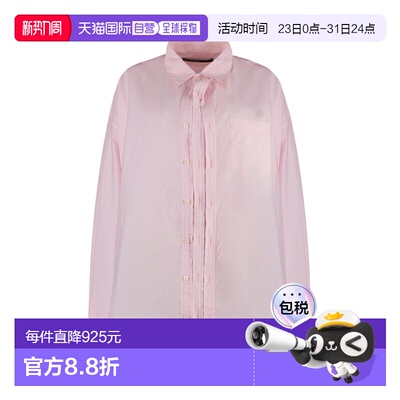 1h可退 香港直邮Y PROJECT 女士 弹力棉质衬衫 SHIRT70S25LIGHTPI