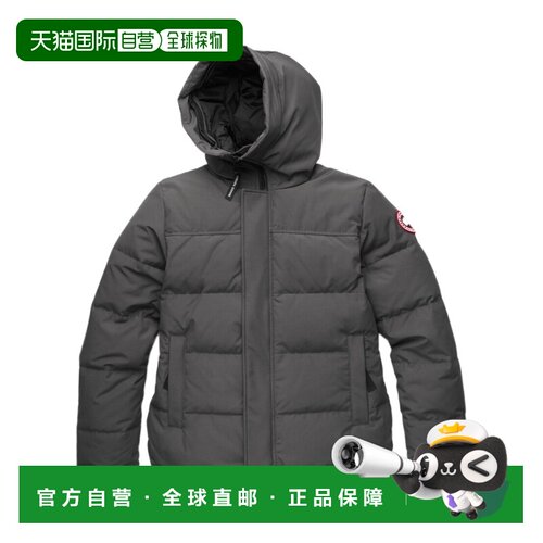 Canada Goose Macmillan 长袖羽绒服 2080M 【付后1h可退】