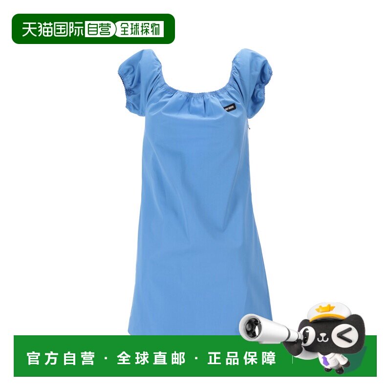 欧洲直邮miu miu 女士 连衣裙