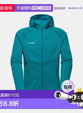 自营欧洲直邮Mammut Aconcagua ML 男士连帽保暖抓绒中层夹克外套