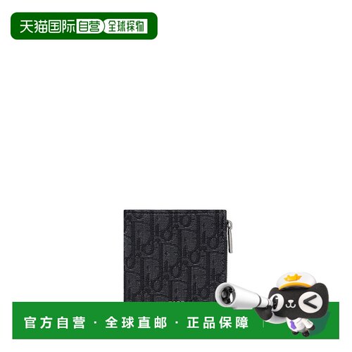 欧洲直邮DIOR（2025）双折钱包迪奥牛皮拉链收纳