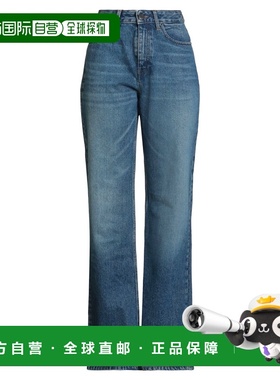香港直邮Ami Paris 女士 牛仔长裤 blue蓝色 舒适时尚